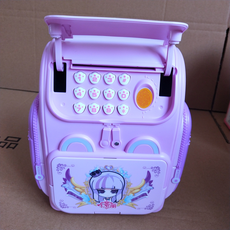 叶罗丽儿童储钱罐存钱罐密码箱女孩智能密码书包保险柜叶罗丽书包保险