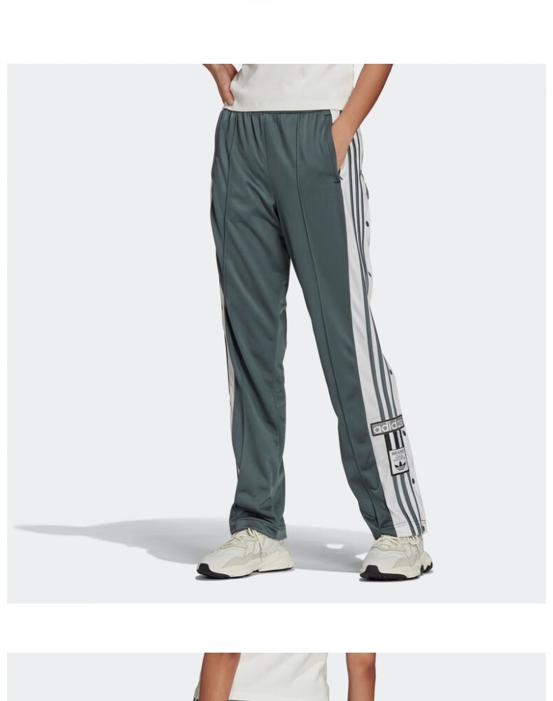 adidas阿迪达斯官网三叶草女装侧开纽扣运动裤h38862蓝jot17070a
