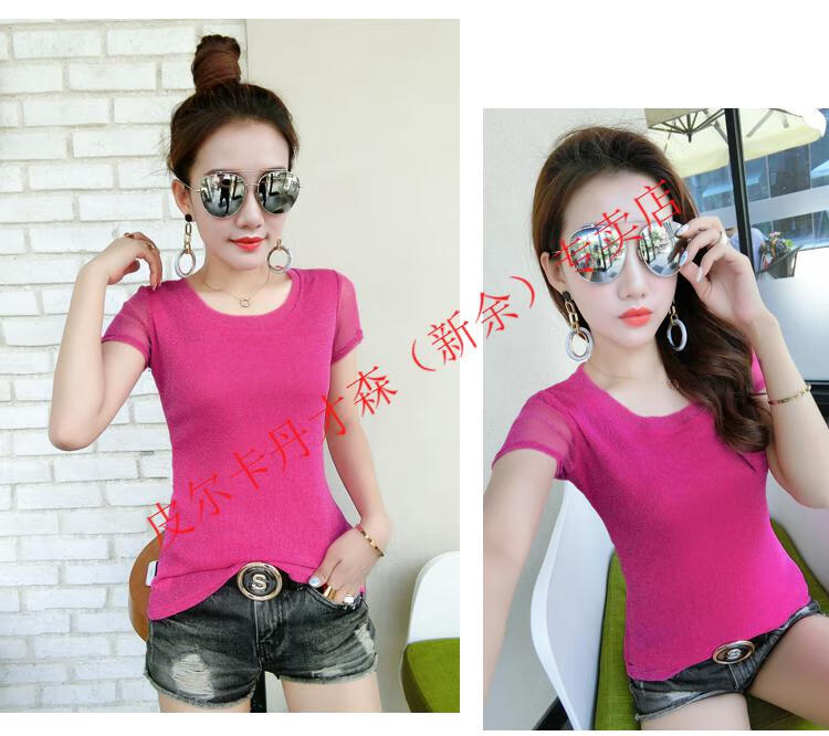 9cbee55dc1021787.jpg
