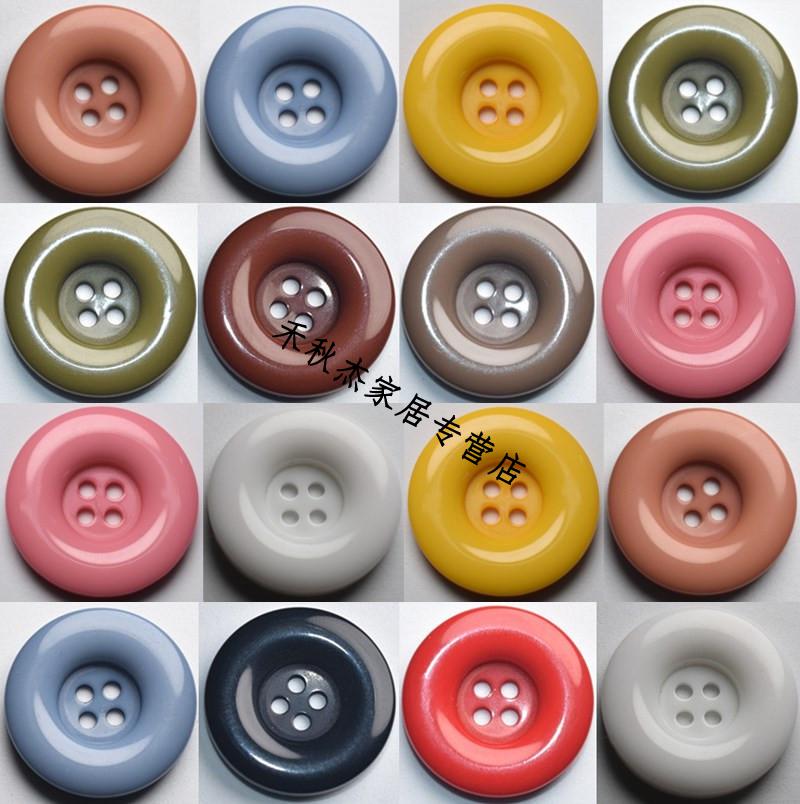 扣子纽扣圆形外套扣大衣风衣扣黑色白色衣服纽扣睡衣扣毛衣扣1款式梅