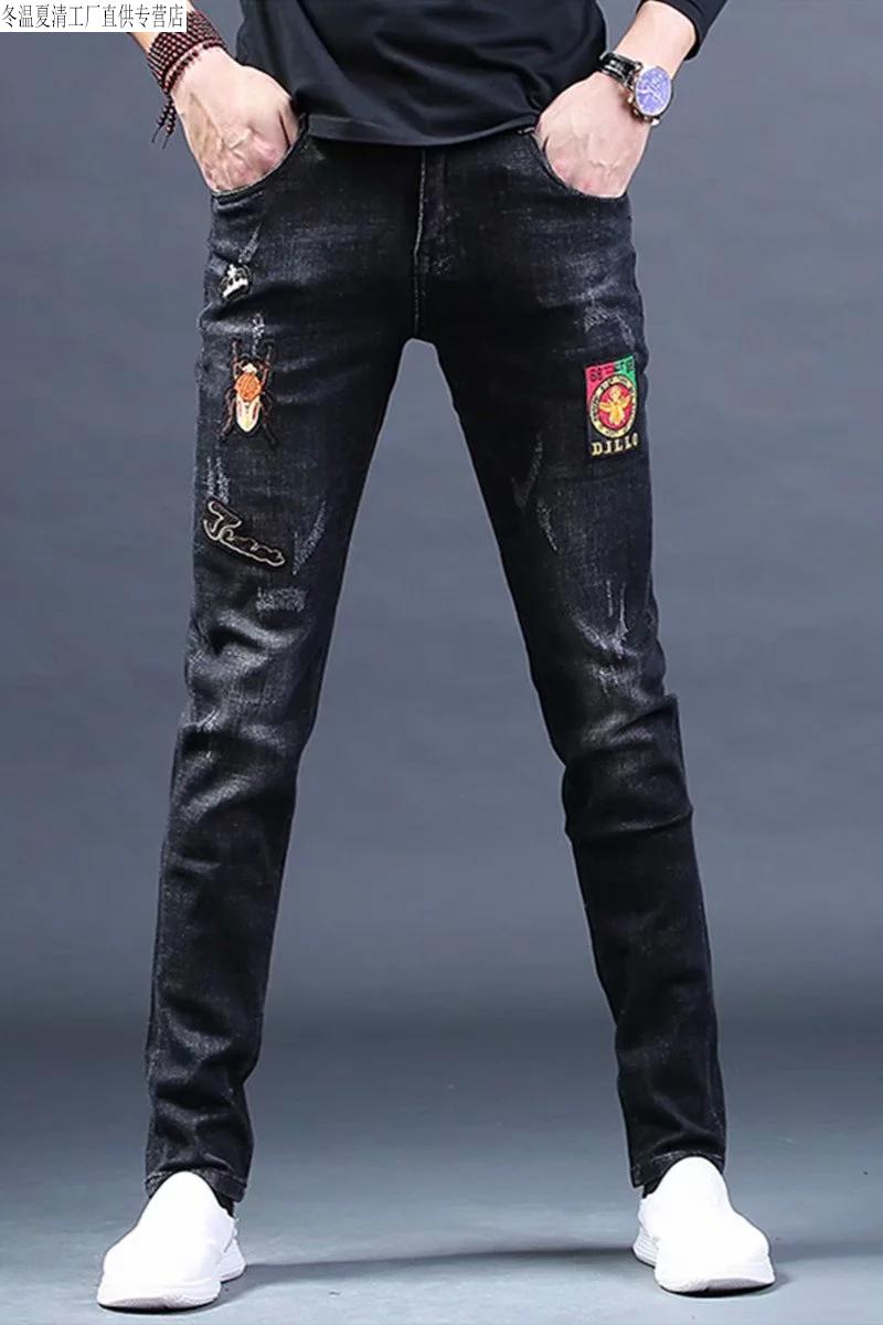 特价捡漏七匹狼旗下sw1960刺绣花图案花纹牛仔裤男秋季欧洲站长裤薄款