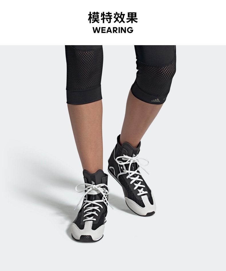 adidas阿迪达斯官网smcboxingshoes女子运动鞋eg1060黑色白白珍珠灰