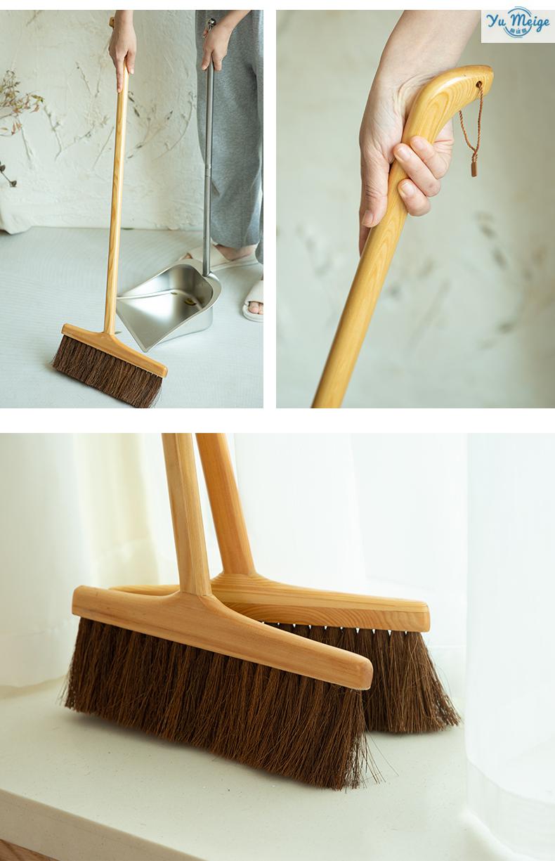 京选品质 新款棕榈扫把 椰棕扫把无静电扫帚家用木地板瓷砖清洁除尘