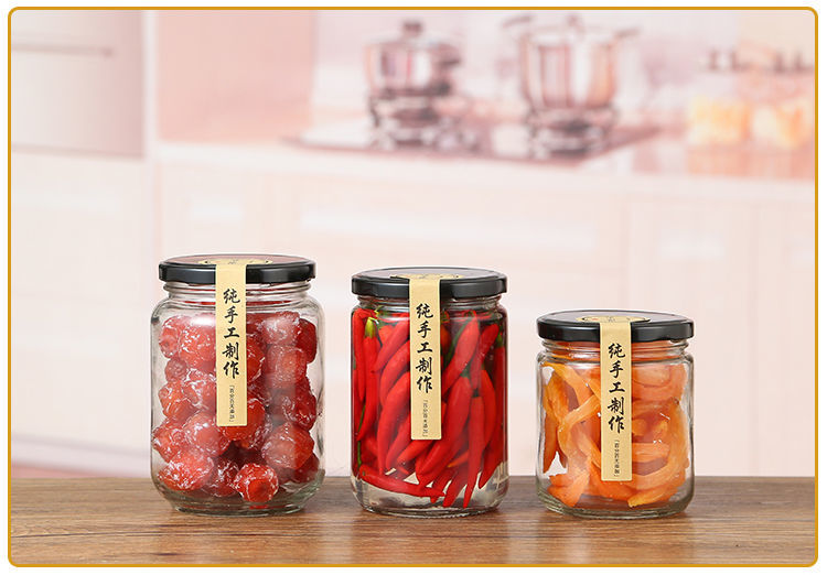 倾忆圆形家用包装罐头带盖酱菜罐子腌制玻璃瓶密封辣椒酱瓶子透明2个