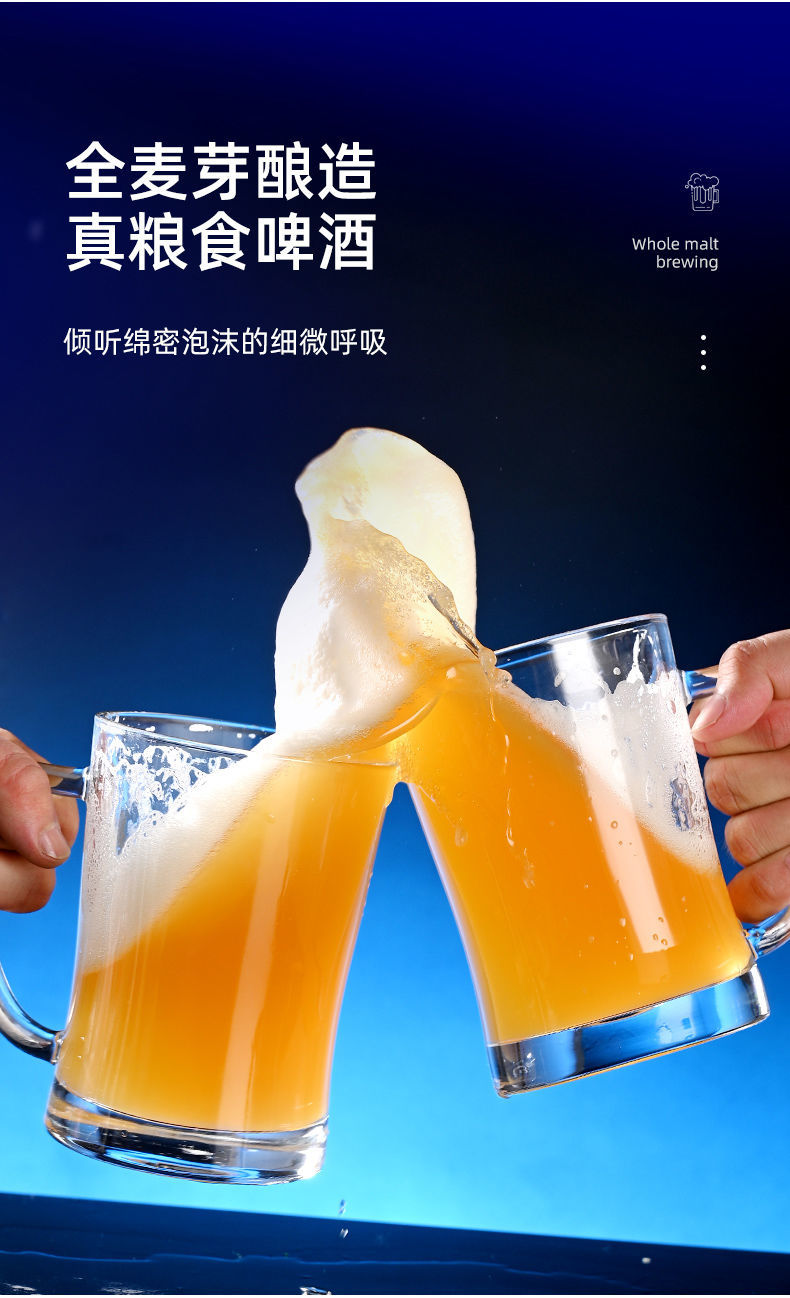 啤酒原浆青岛特产卡农精酿德国工艺白啤鲜啤桶装罐装1l1桶