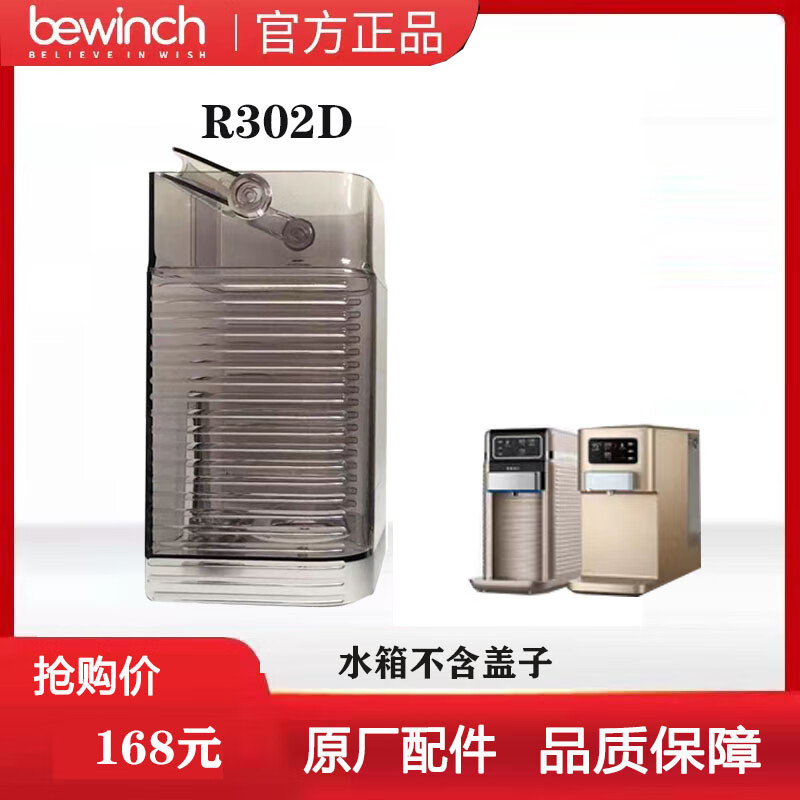 c55f7059fb4c152b.jpg