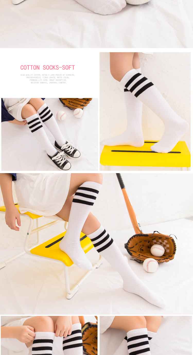 足球袜高品质小球袜足球长筒白色春秋款儿童运动袜男童女童棉中筒袜子
