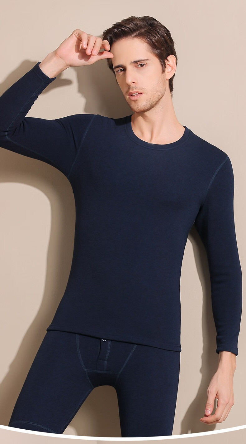 恒源祥男士山羊绒保暖内衣男加厚加绒德秋衣秋裤发热防寒套装秋冬季山