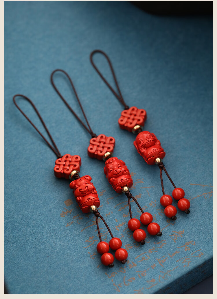 珊诗丽朱砂手机挂件天然红朱砂十二生肖手机链挂绳短款男女创意古风