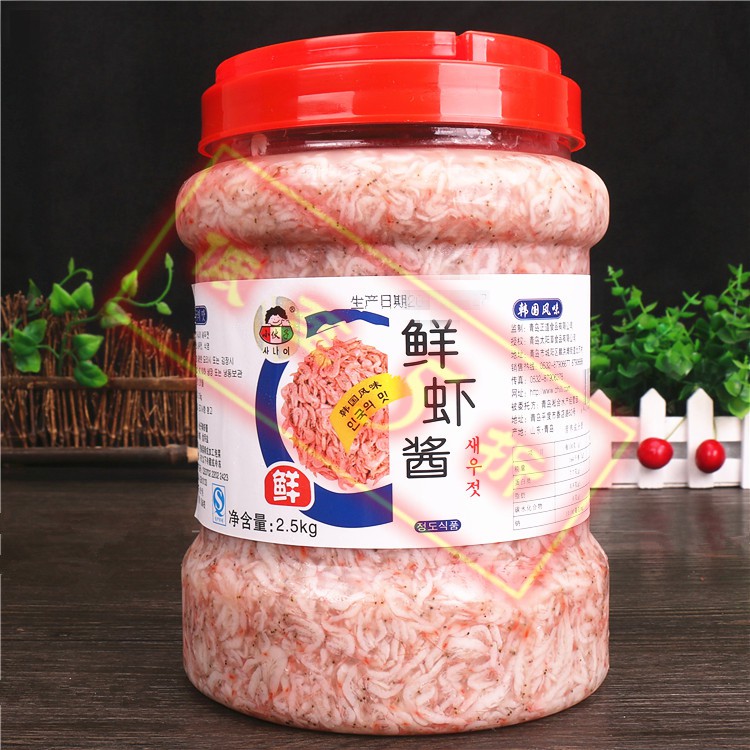 鲜虾酱25kg餐饮装咸水虾腌制韩国泡菜韩式辣白菜专用调料默认