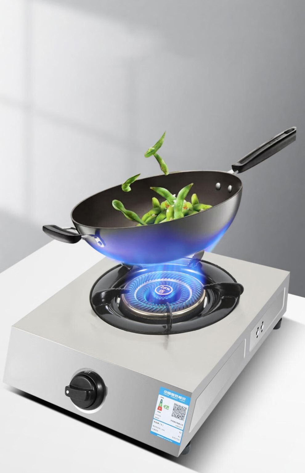 华帝之家百得燃气灶单灶液化气台式嵌入式天然气煤气单灶猛火家用yi