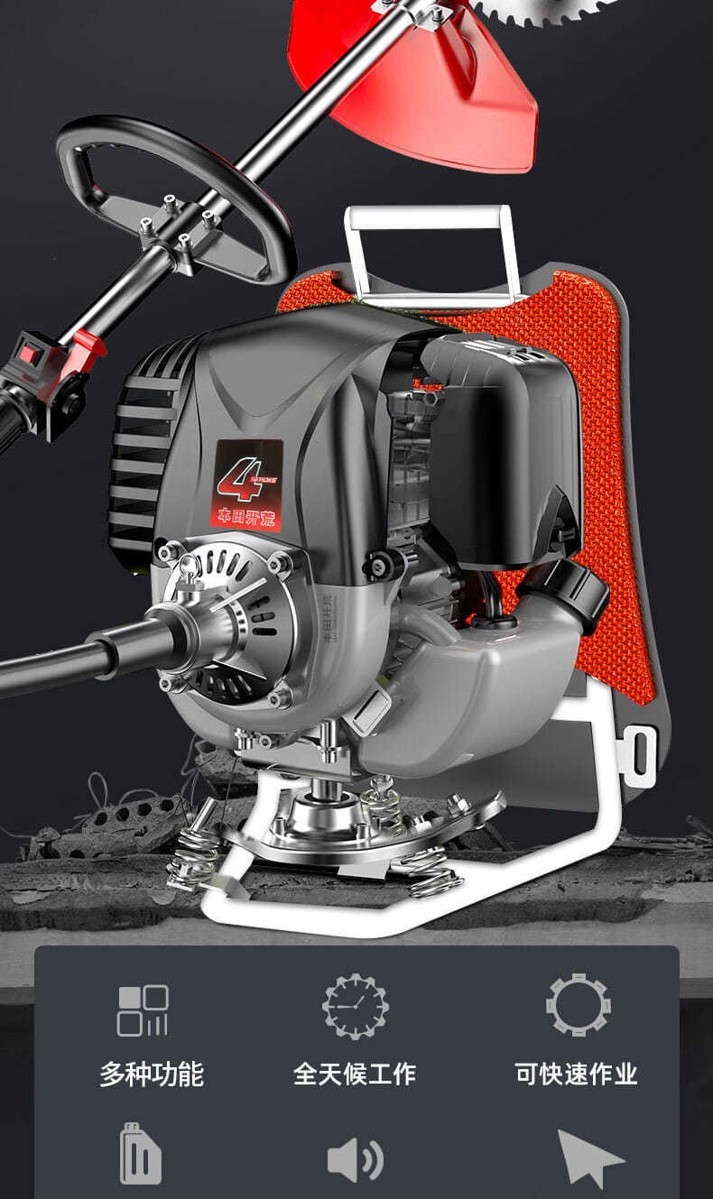 本田王割草机汽油机小型家用多功能四冲程背负式农用收割锄除草机四