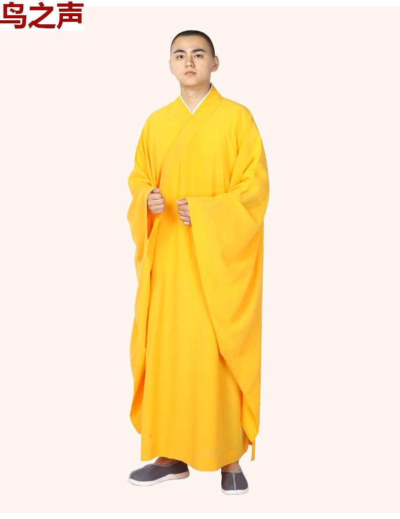 袈裟僧衣尚远袈裟广袖海青大袖僧人僧服僧衣男女居士服打坐禅修法会