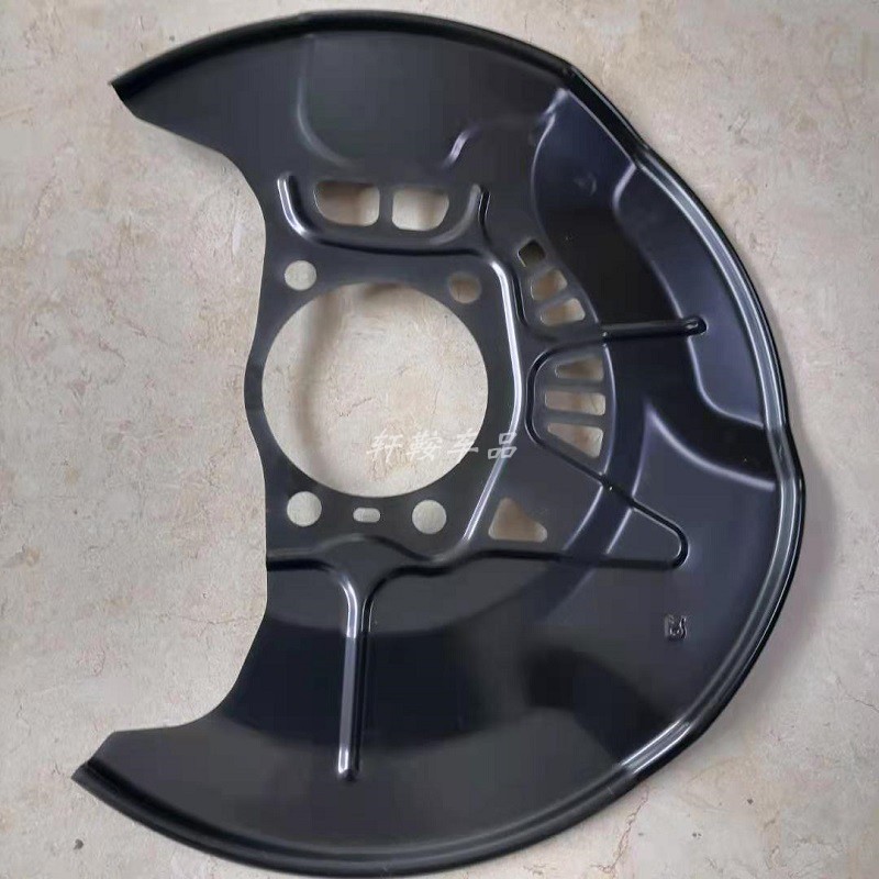 适用于雷克萨斯凌志nx200t前刹车挡板nx300h前盘式制动器防尘罩挡泥板