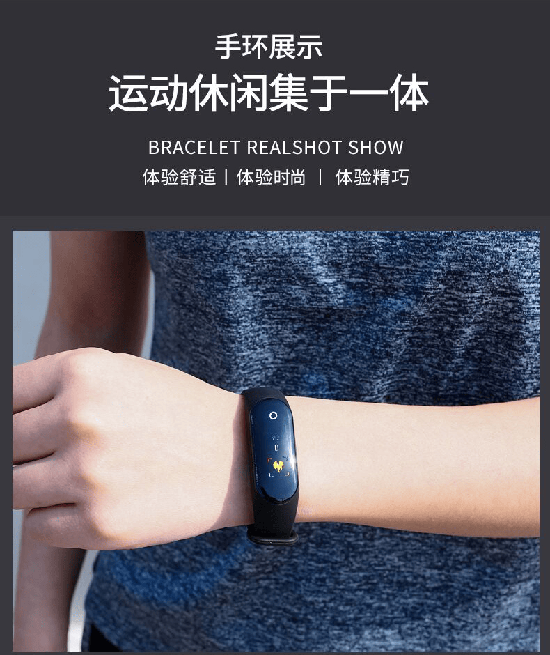 华为安卓手机通用智能血压手环多功能心率运动计步防水男学生电子多