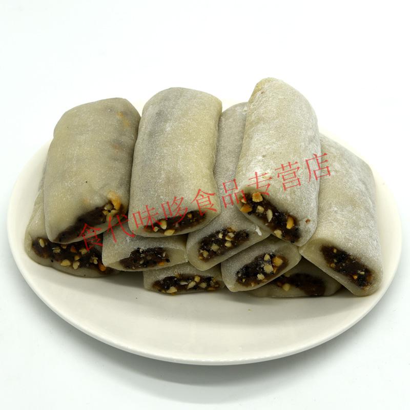 糯米糍麻薯糬福建闽东福州罗源湾特产驴打滚干吃汤圆传统糕点10个