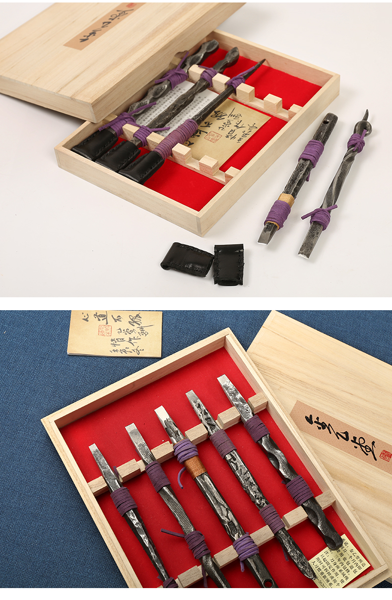 手工锻打雕刻印章篆刻刀石刻刀 文房四宝送礼礼品篆刻工具套装石料
