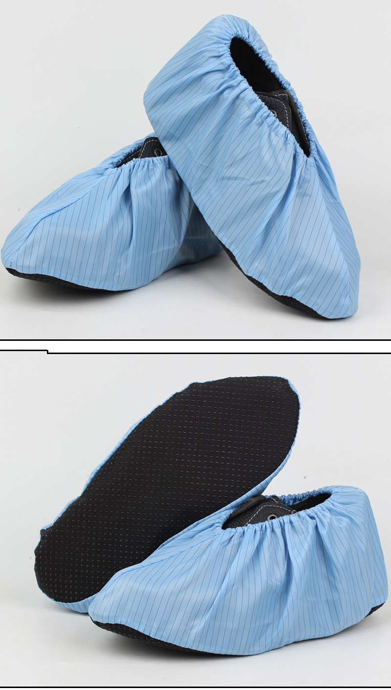 防静电鞋套 防滑加厚底鞋套实验室车间无尘男女脚套可水洗10双装京固