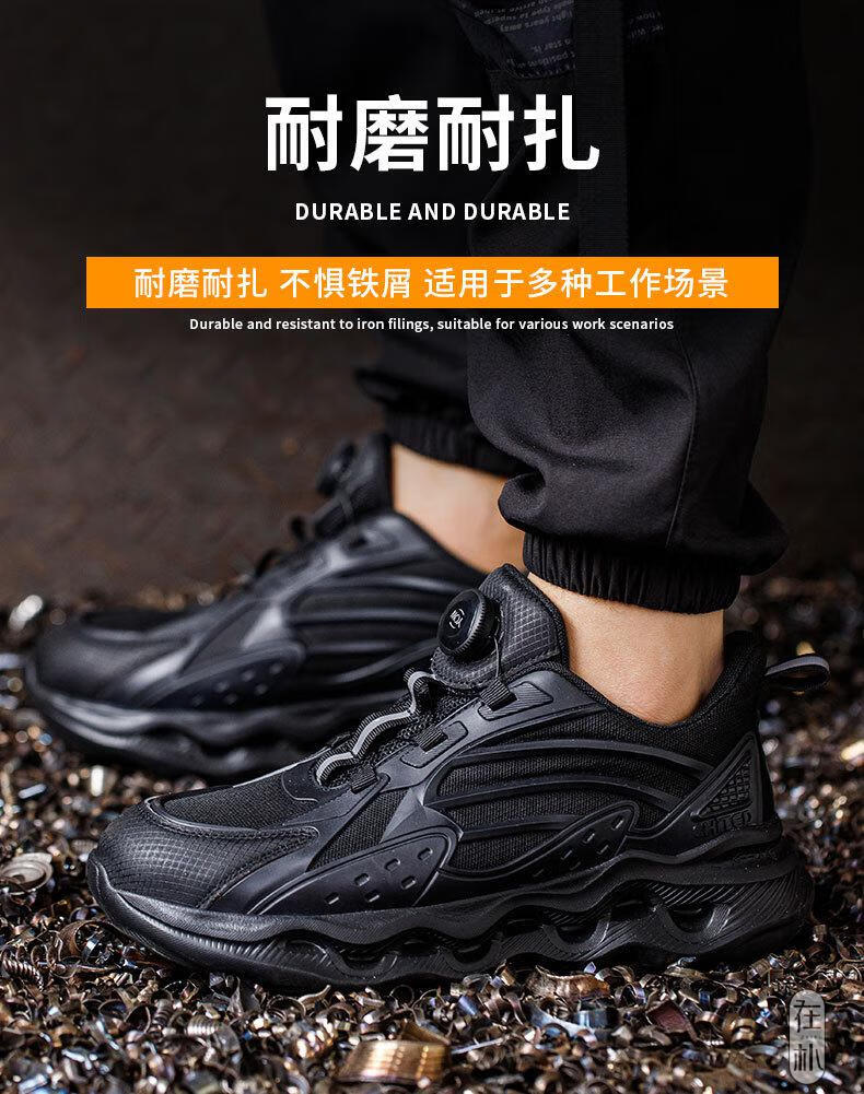 详情_08