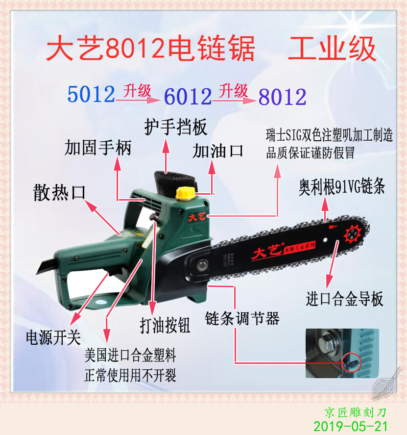 a30057225d59b977.jpg