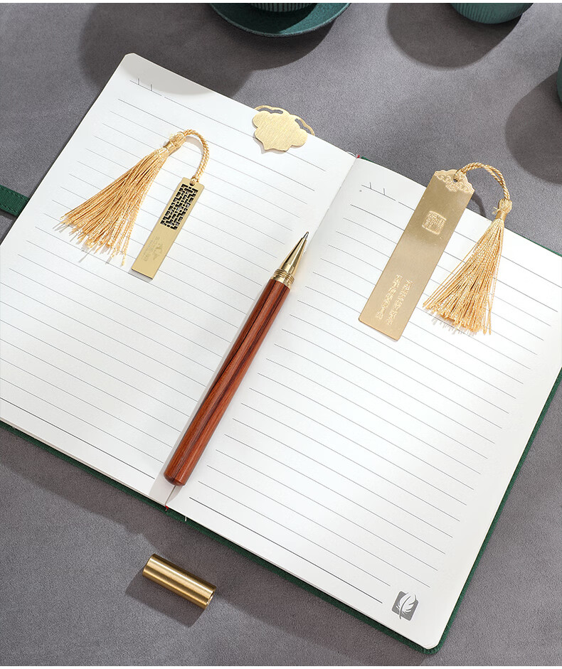 创意书签笔红木签字笔铜木宝珠笔记事本礼盒套装教师节礼品毕业礼物