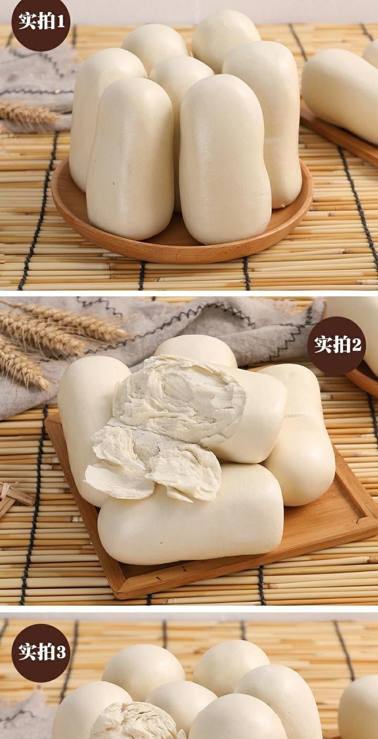 展志曼智 山东纯手工高庄呛面馒头老面千层馒头早餐原味北方面食馍馍
