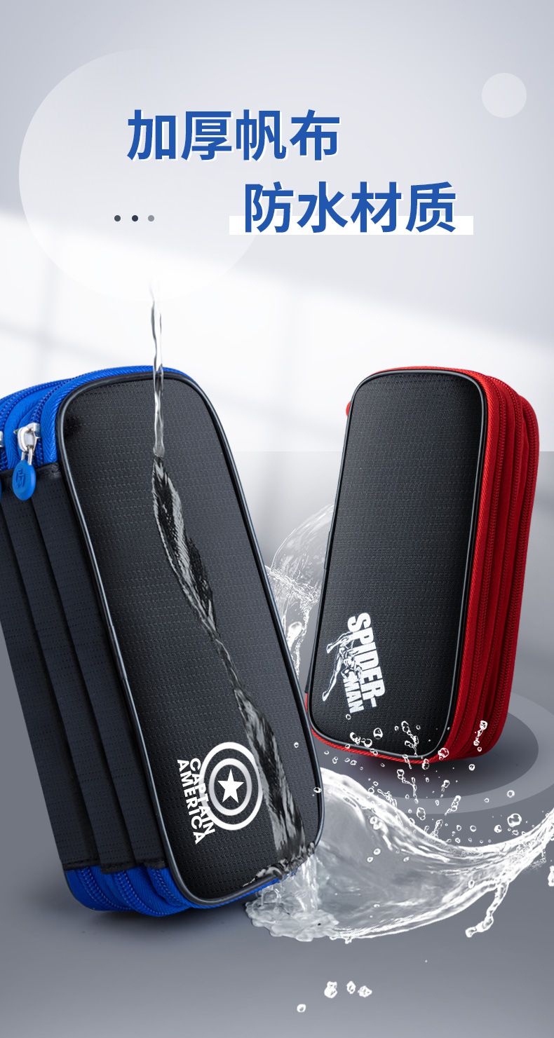 迪士尼disney笔袋男生款简约多层大容量文具盒男小学生用简约铅笔盒