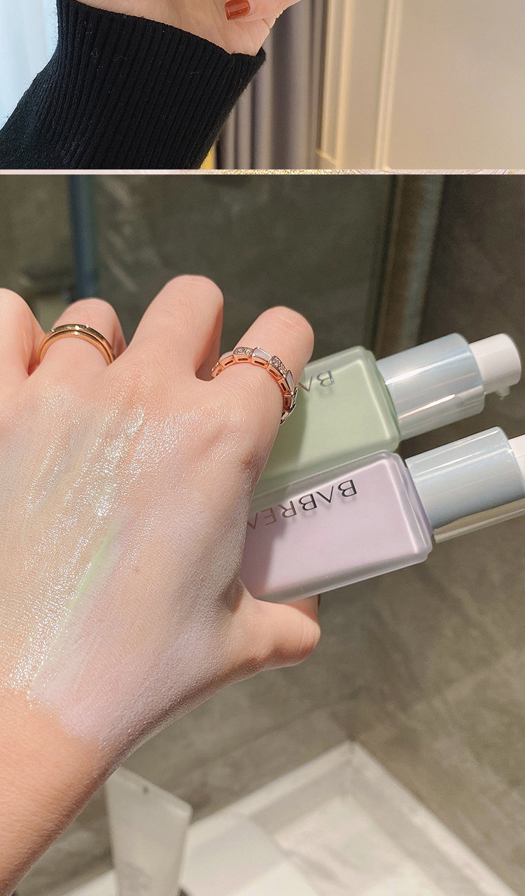 芭贝拉隔离霜防晒遮瑕三合一妆前乳提亮保湿巴贝拉紫色适合偏黄偏暗