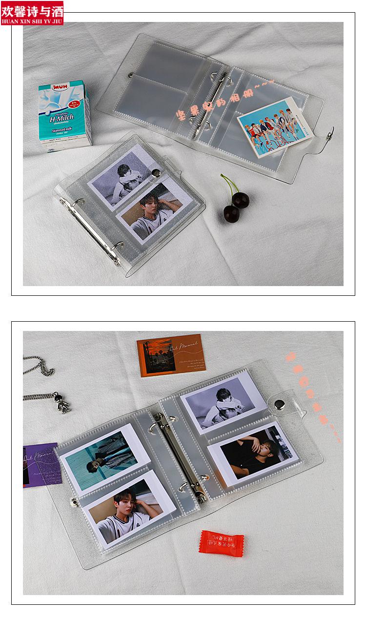 本小卡收纳册电影票收藏册照片收纳本内页填充页下单备注尺寸5张装