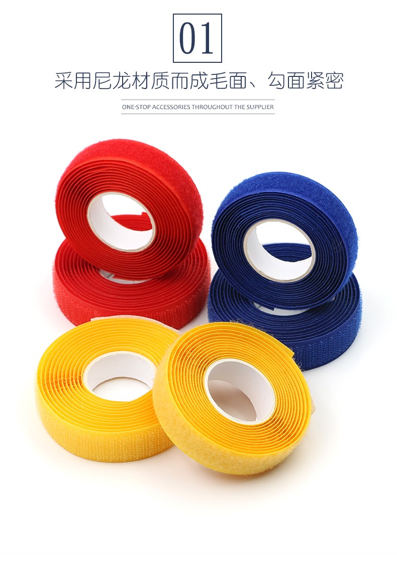 子母扣魔术贴毛刺贴粘条双面衣服强力粘贴带鞋子鞋贴布粘扣自粘带灰色