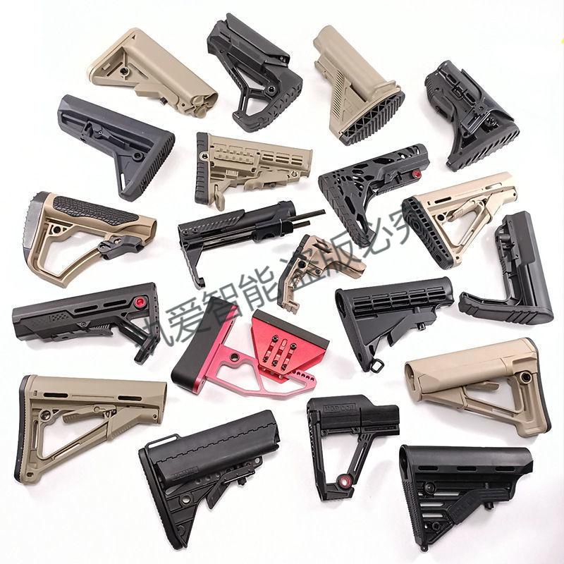 m4后托8代9代mft尼龙ctr后托str玩具moe海军陆军尾托软弹枪配件ctr黑