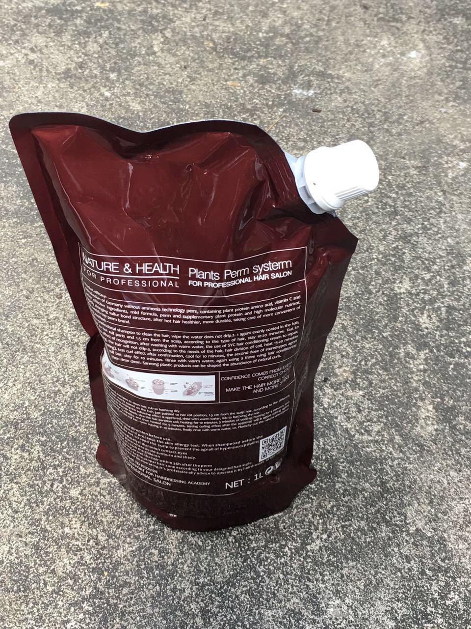 美发用品三荣巧克力热烫抛光直发膏数码烫卷发软化剂无氨电发水烫发