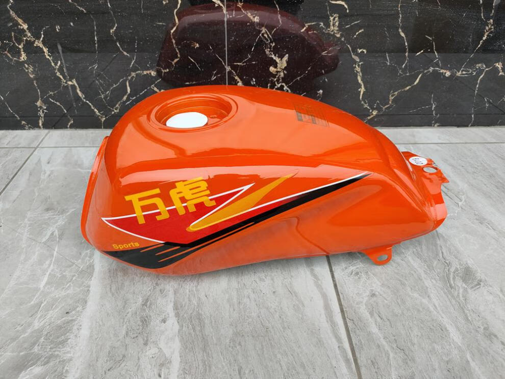 炫咔仕适用于万虎摩托三轮车油箱宗申宗隆力帆永盛150 175 200通用