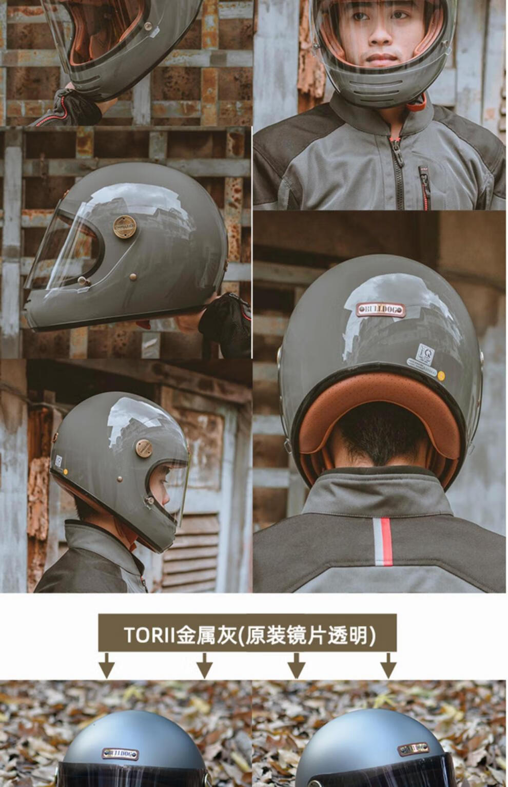 踏板摩托车头盔男半盔碳纤维bulldog复古全盔机车安全帽女咖啡全盔