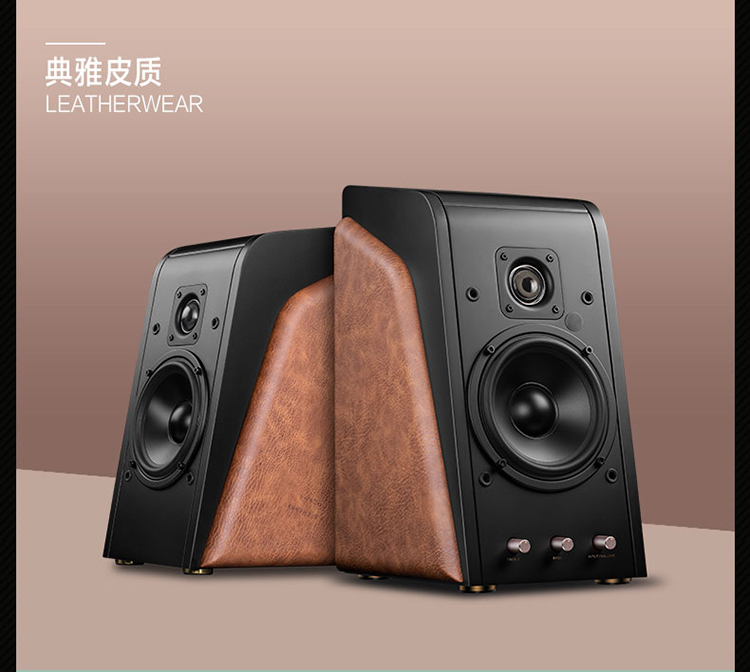 惠威hivi惠威m200经典20蓝牙有源hifi音响笔记本台式电脑家用客厅电视