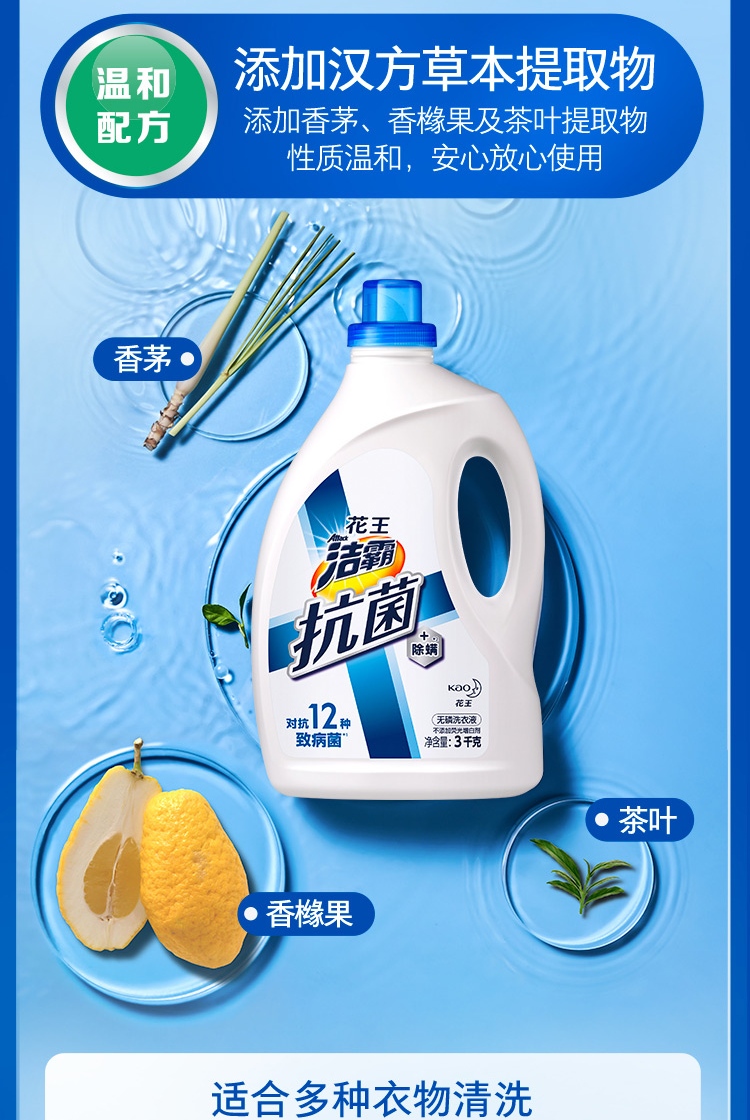 baa7fda2ed33f636.jpg