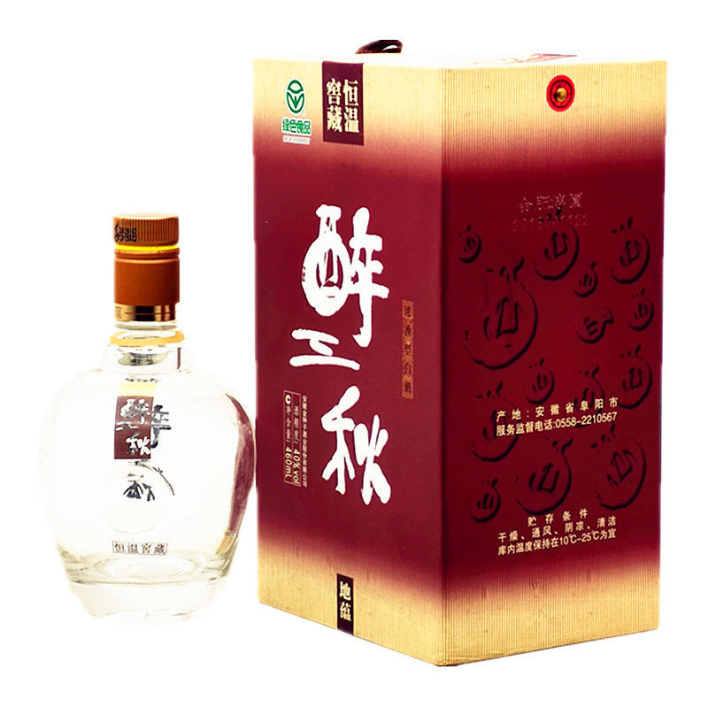地蕴浓香型40度安徽浓香纯粮白酒种子 醉三秋地蕴【整箱4【图片 价格