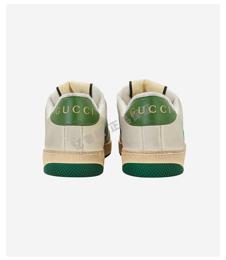 古驰gucci 女士screener系列米色/咖啡色帆布拼皮做旧效果运动鞋 57