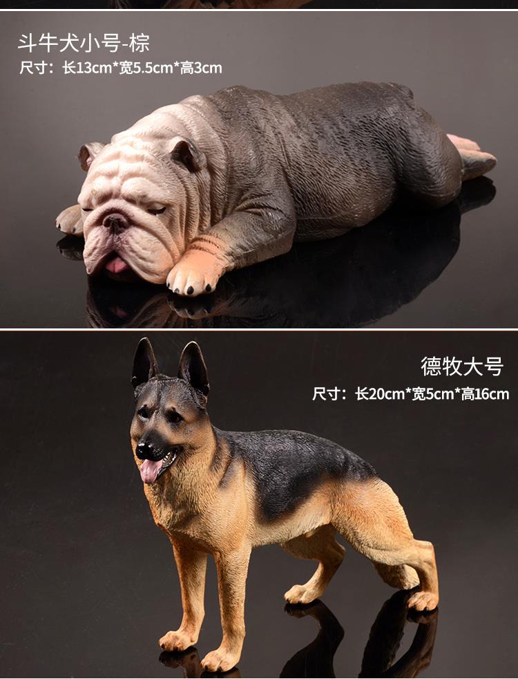 恶霸犬玩具模型仿真实心宠物狗狗模型摆件儿童认知玩具哈士奇金毛柯基