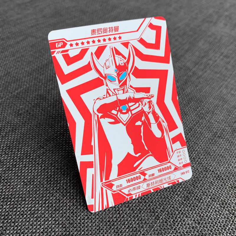 奥特曼卡片三周年纪念礼盒红gp赛文xr赛罗lgr令迦3d立体满星黑金闪卡