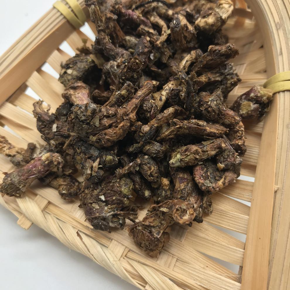 &Φ中药材蜜炙冬花 款冬花密制款冬花蜜炙冬花 冬花【图片 价格 品牌