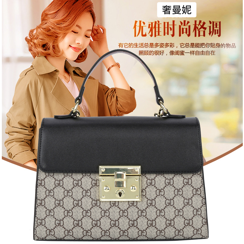 流彗奢曼妮女包时尚手提包斜跨包皮革印花涂层帆布手提包简约大气通勤