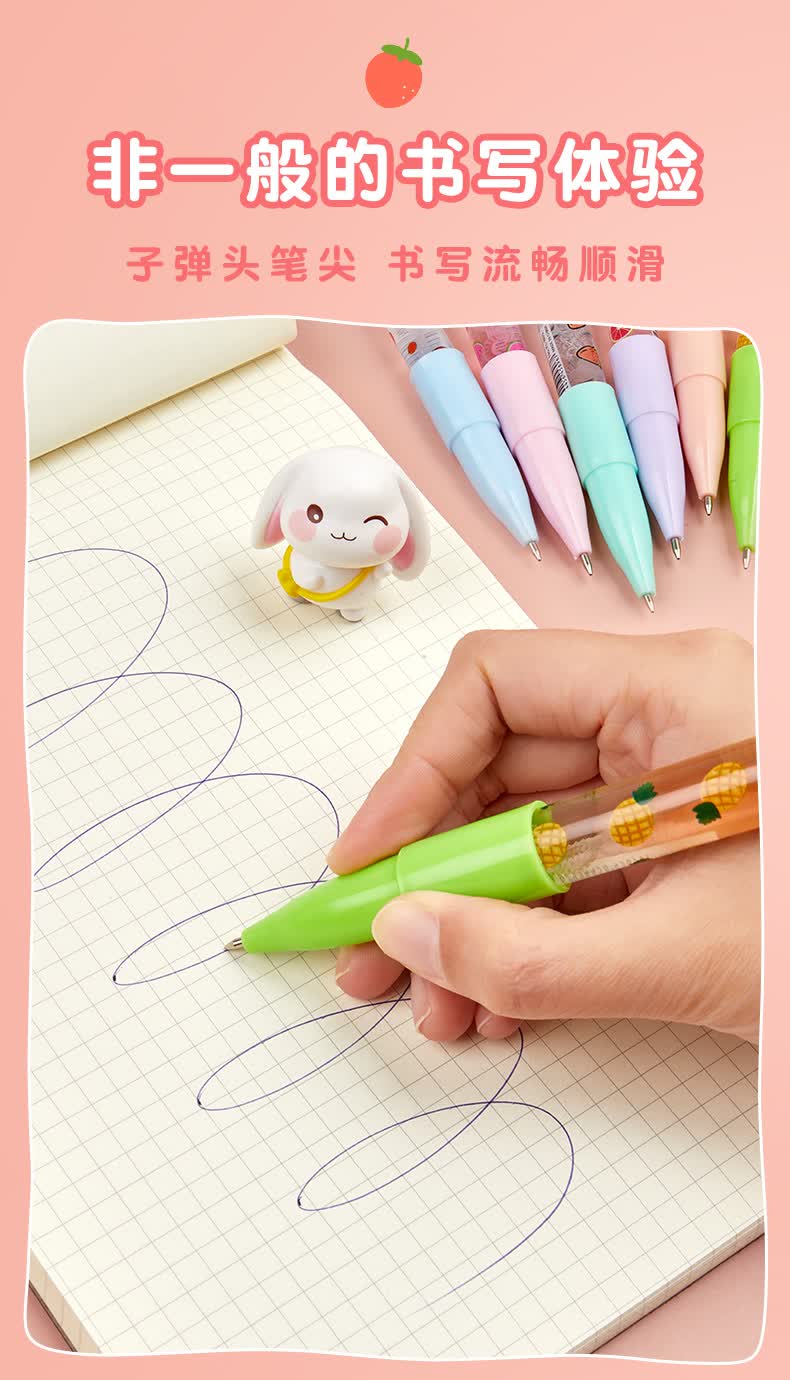 布舍德泡泡笔多功能儿童神奇的魔法笔抖音可以吹泡泡笔卡通可爱灯光