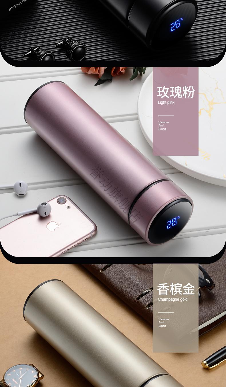 小米mi生态米家通用保温杯定制印logo礼盒纪念杯国庆中秋节礼品定做