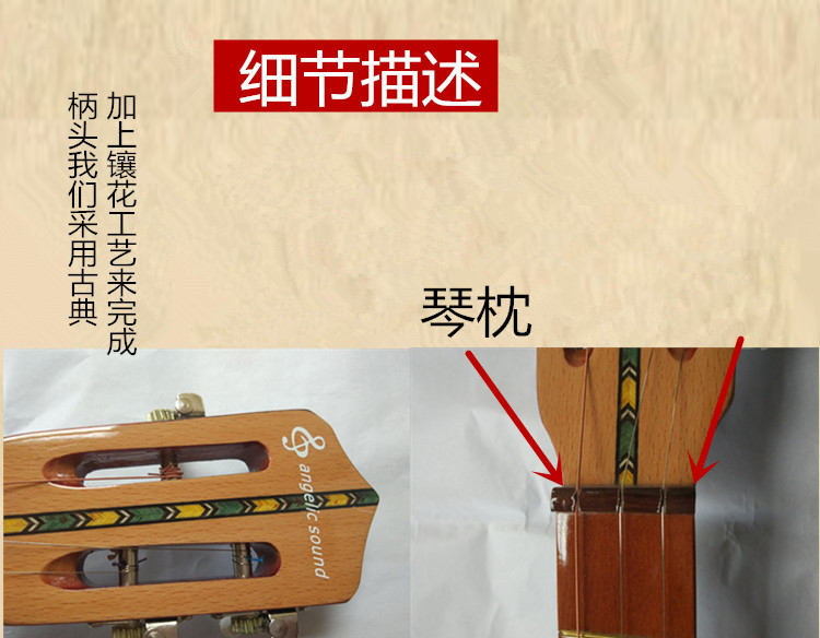 新品指板秦琴三弦蟒蛇皮园腰形秦琴乐器三弦琴弹拨乐器金属琴箱三弦