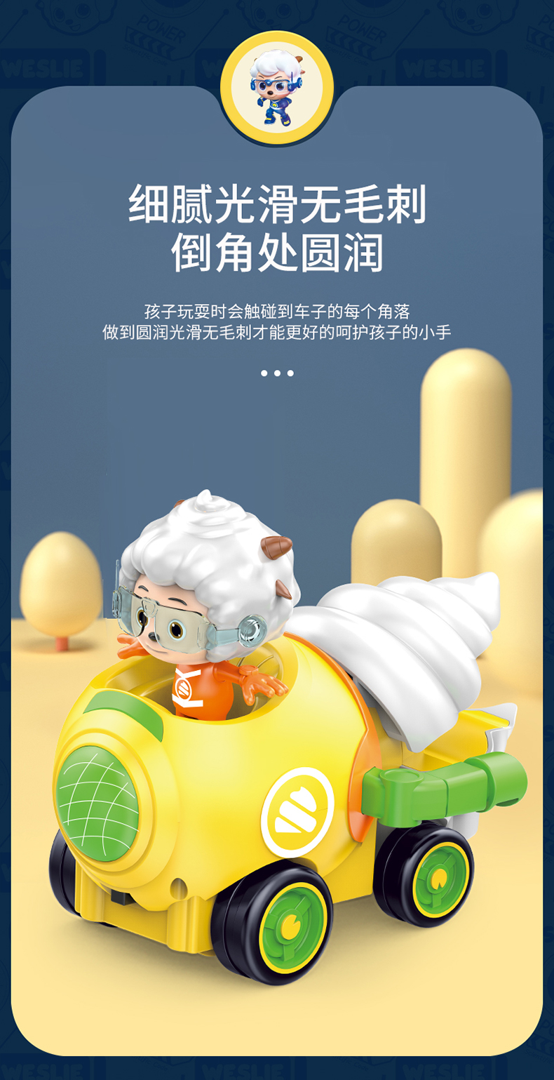 Φ迪士尼官方旗舰喜羊羊与灰太狼遥控车充电版手表遥控赛车儿童玩具车