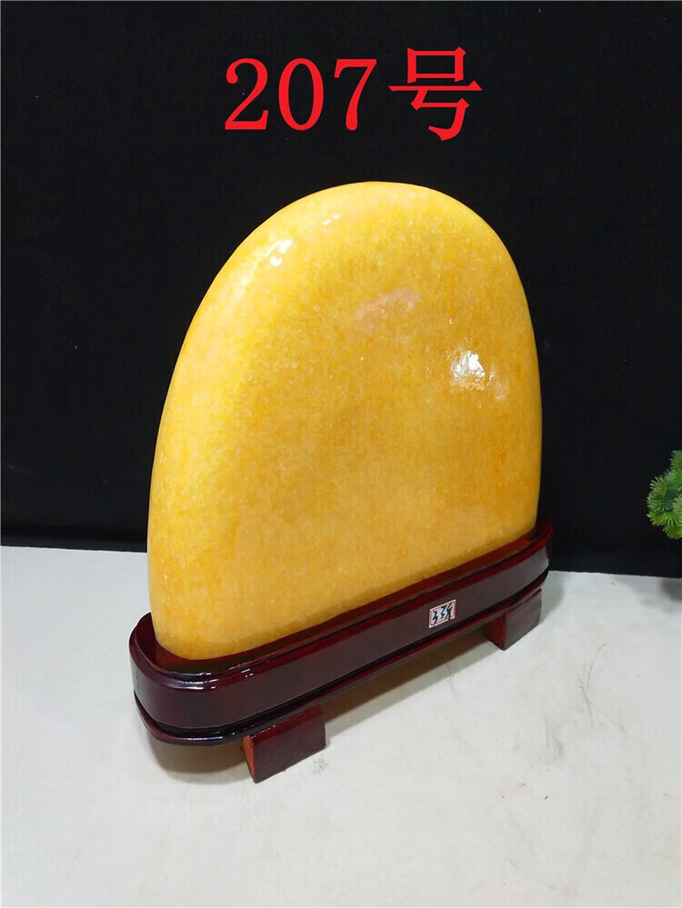 21fa9aa955e36890.jpg