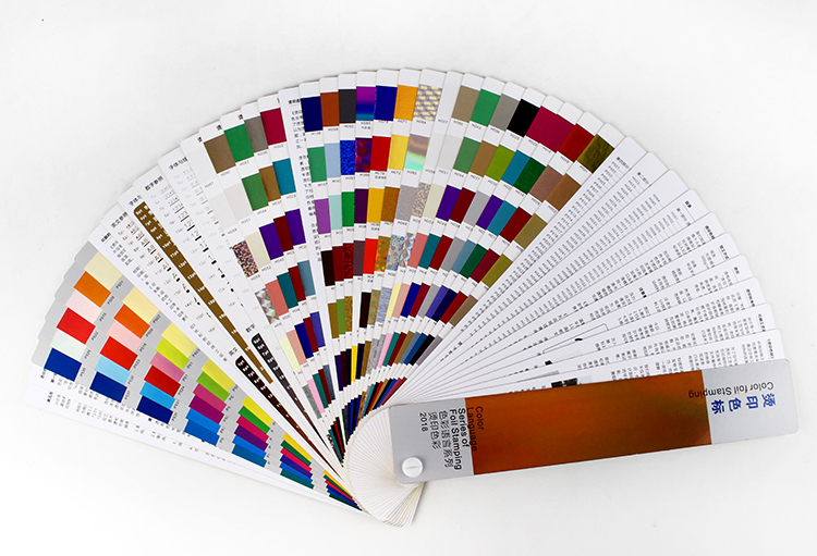 《烫印色标色卡 烫银烫金印刷标准色彩工艺样本2018 现货》【摘要