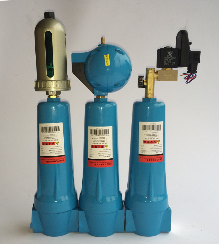 024冷干机压缩空气精密过滤器油水分离器干燥器空压机除水过滤器 024q