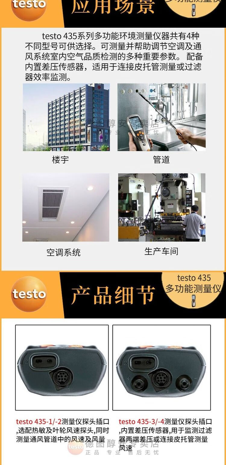 e67ffed4c850b15a.jpg